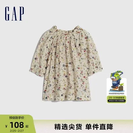 Gap女童春秋洋气花卉印花灯笼袖衬衫儿童装时髦合身上衣786963商品大图