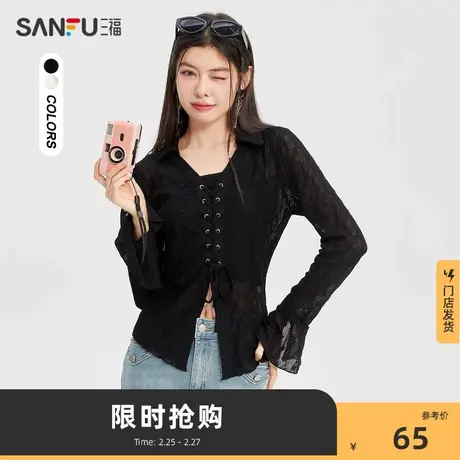 三福长袖衬衫2024秋冬新款喇叭袖翻领轻薄黑色时尚上衣女装473227商品大图