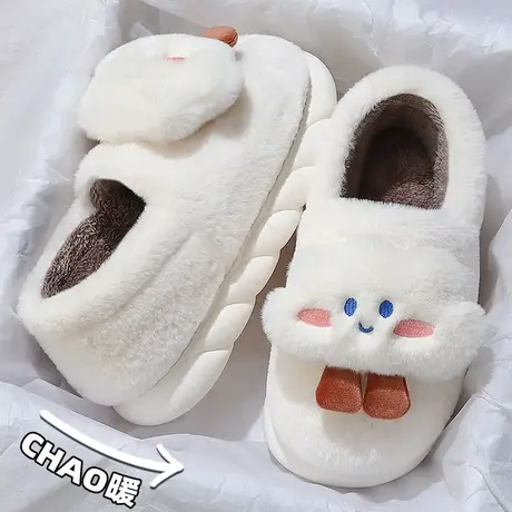 可爱云朵棉拖鞋女冬季毛绒保暖室内家居少女心防滑包跟月子软底鞋商品大图