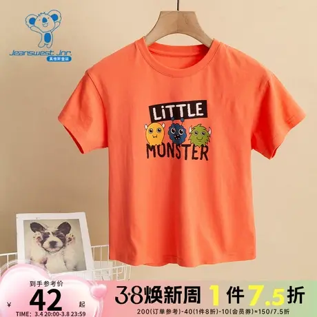 JT真维斯男童 春秋季儿童t恤纯棉舒适亲肤休闲短袖上衣大中童衣服商品大图