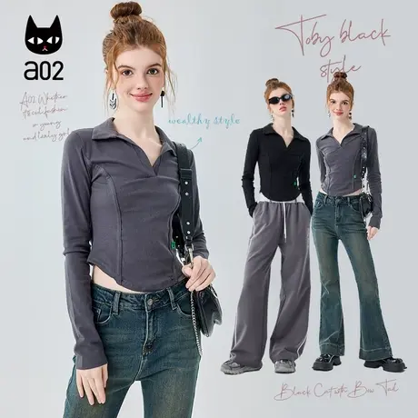 a02【恶女千金系列】针织衫套头夏季2024新款女士气质上衣V领长袖图片