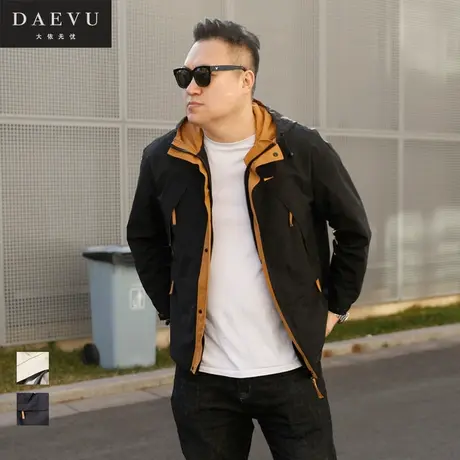 初春新款撞色工装日系大号潮胖子加肥加大码男士短款连帽夹克外套商品大图