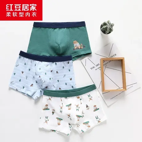 红豆居家男童抗菌内裤纯棉裆儿童青少年儿童学生平角裤短裤三角裤商品大图