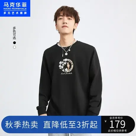 马克华菲麋鹿花卉字母刺绣圆领卫衣男2023春新款时尚青春休闲合体图片