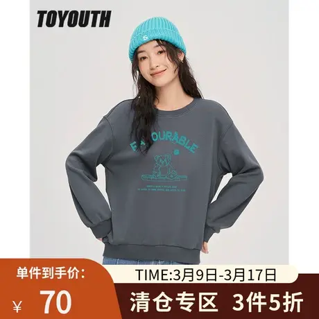 TOYOUTH初语新款毛圈卫衣女秋季音乐熊印花舒适圆领加绒上衣商品大图