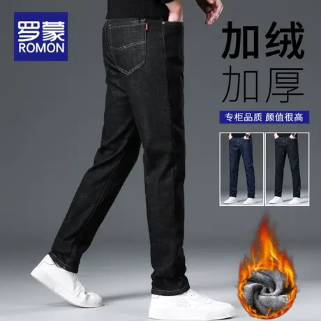 罗蒙秋冬加绒牛仔裤男士时尚高端宽松直筒弹力冬季加厚休闲长裤子商品大图
