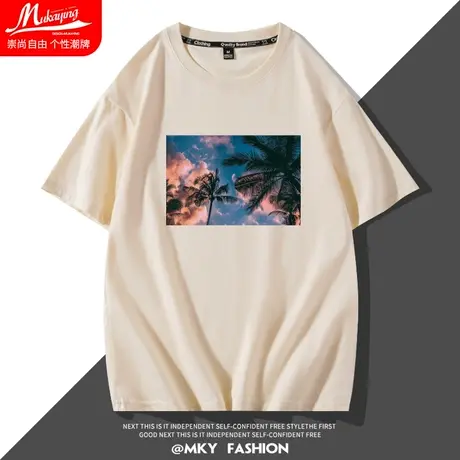 黄昏椰树印花短袖男士t恤男设计感小众纯棉男装宽松夏季潮牌半袖图片