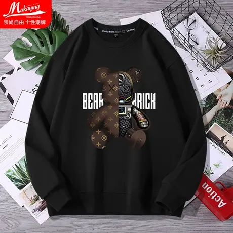 黑色小熊卫衣男圆领卡通潮牌无帽高级感大码宽松oversize春秋外套商品大图