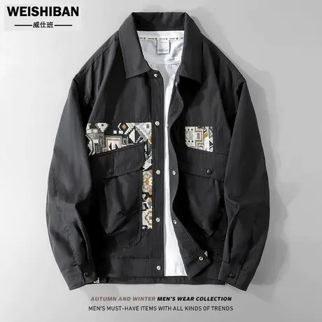 春季小众设计感潮牌宽松夹克男美式休闲拼接民族风花纹雅痞上衣男图片