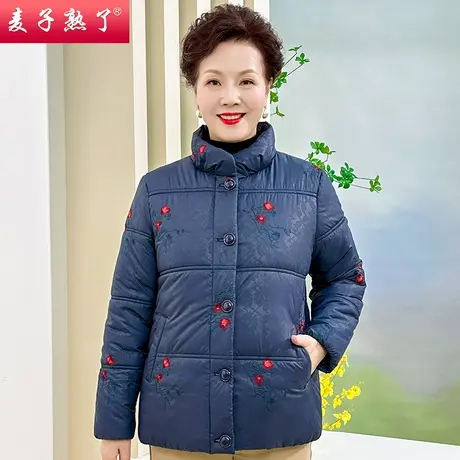 妈妈秋冬加厚外套棉衣2022新款气质阔太太绣花洋气上衣中老年女装商品大图