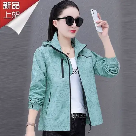 恋上17号户外冲锋衣女外套春秋款2023新款秋季中年妈妈装时尚上衣图片