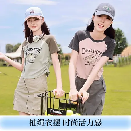 【直播间】香影插肩袖短袖t恤女2023秋季新款圆领字母印花显瘦图片