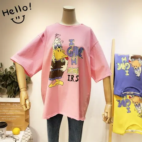 2020春夏新款韩国东大门短袖T恤中长款破洞宽松BF大码潮显瘦休闲图片