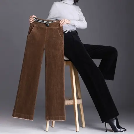 灯芯绒阔腿裤女秋冬2023新款宽松高腰垂感直筒裤厚款通勤休闲长裤商品大图