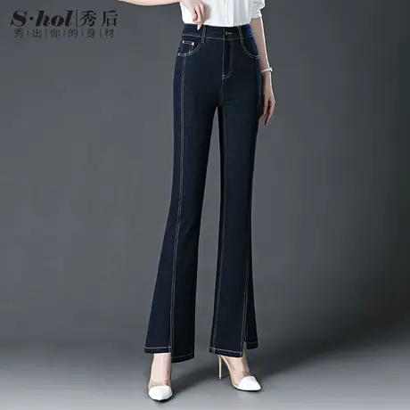 防褪色高腰微喇牛仔裤女春秋款2023年新款深蓝色喇叭裤不规则裤子商品大图