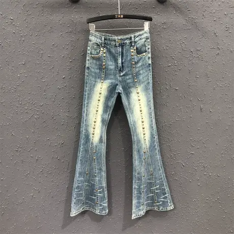 2023夏季新款时尚水洗磨白重工铆钉复古牛仔裤女修身显瘦喇叭裤女商品大图