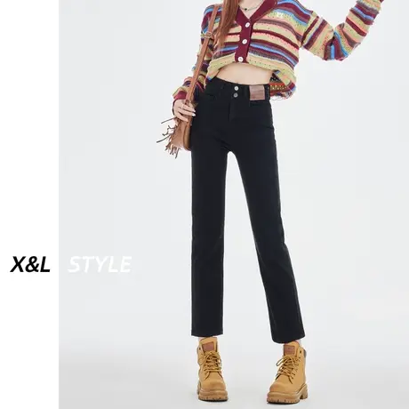 黑色高腰牛仔裤女秋2023年新款春秋显瘦直筒小个子八分九分烟管裤商品大图