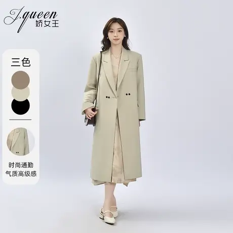 西装外套女中长款2023秋季新款时尚通勤气质高级感宽松西服大衣图片