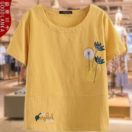 大码中老年女装短袖t恤女2023新款中年妈妈夏装宽松绣花棉麻上衣商品大图