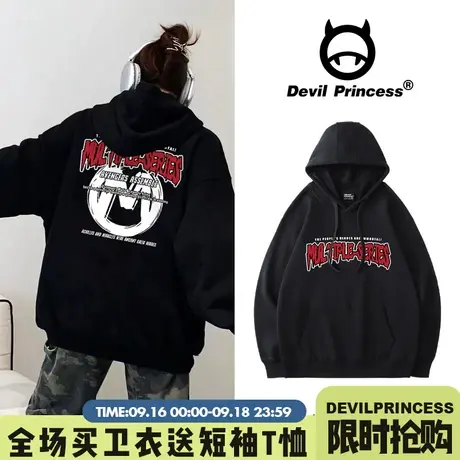 高级感美式学院风黑色卫衣女宽松大版vibe风古着感秋季帽衫上衣潮商品大图