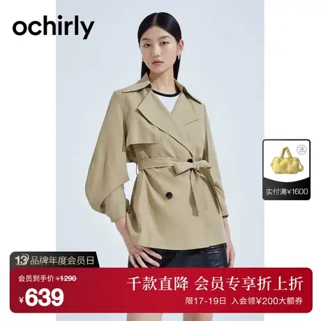 黑标系列 欧时力 中长款风衣外套女2023新款秋装休闲工装风腰带商品大图