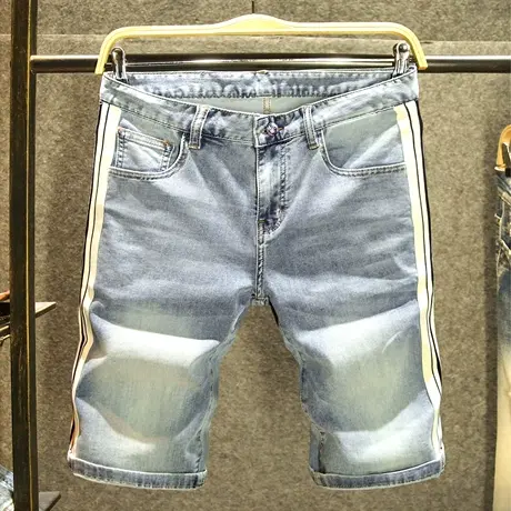 侧边条纹高端时尚牛仔短裤男款夏季浅蓝色五分裤帅气百搭休闲中裤商品大图