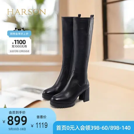 哈森秋冬新款女长靴防水台粗高跟加绒侧拉链女高筒靴 HA16640图片
