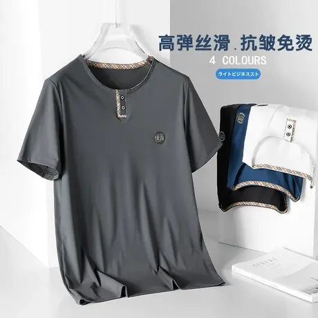 灰色百搭修身款短袖T恤男夏季2023新款薄款纯色半袖上衣男装体恤商品大图