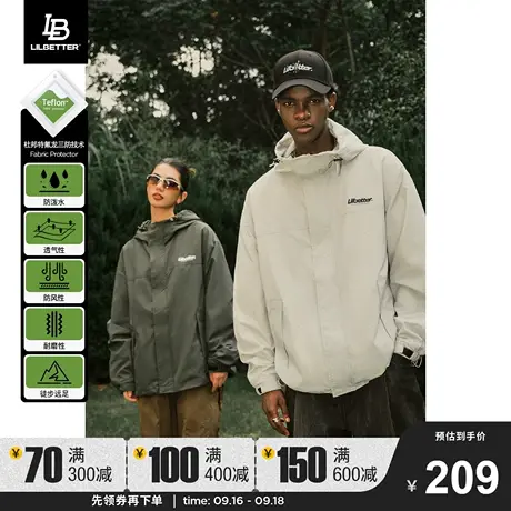 【三防】【户外】Lilbetter硬壳冲锋衣外套男杜邦特氟龙工艺夹克图片