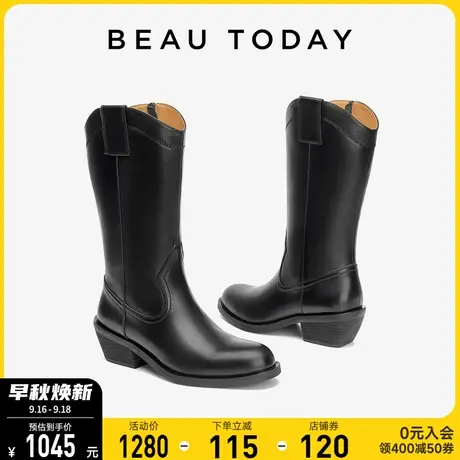 BeauToday长筒靴女复古长靴BT女靴2023秋季新款真皮西部牛仔靴女图片