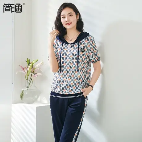 【冰丝高弹】大码女装夏装新款2023年简涵高端轻奢妈妈装显瘦套装图片