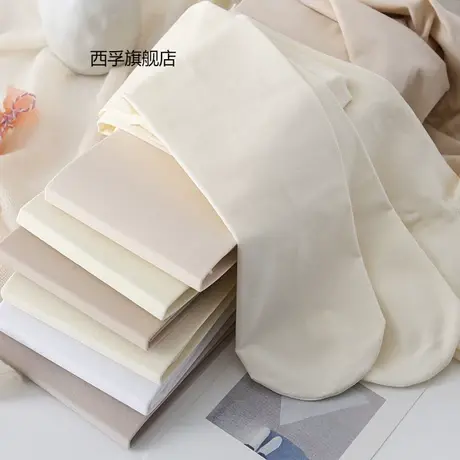 秋冬中厚白色连裤袜女微压天鹅绒奶白色丝袜日系jk米白色打底裤袜商品大图