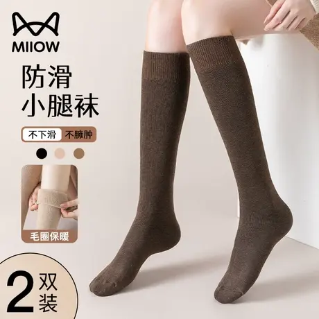 猫人袜子女秋冬长筒袜压力显瘦小腿袜jk袜子日系高筒保暖袜春秋季商品大图