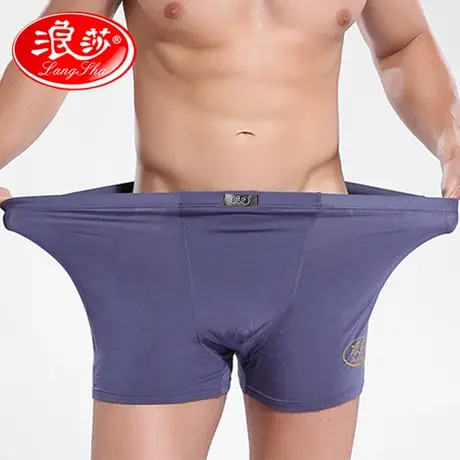 浪莎内裤男大码平角裤薄款弹力加肥加大200斤胖子肥佬宽松四角裤商品大图