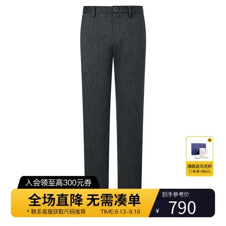 Hazzys哈吉斯新款裤子男韩版休闲长裤宽松个性直筒裤冬季潮流裤装图片