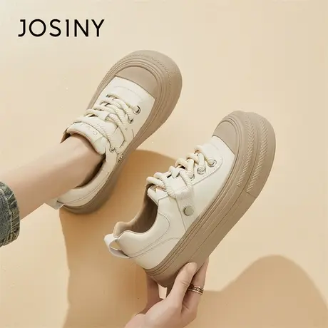 Josiny/卓诗尼小白鞋2024新款春季增高柔软舒适软底运动休闲板鞋图片