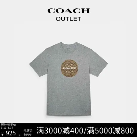 COACH/蔻驰奥莱经典标志T恤男女同款图片
