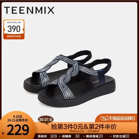 天美意厚底凉鞋波西米亚水钻沙滩凉鞋女夏新商场同款CTF10BL2商品大图