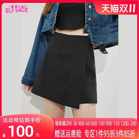 妖精的口袋黑色短裙裤女2023春夏新款外穿小个子宽松高腰休闲裤子商品大图