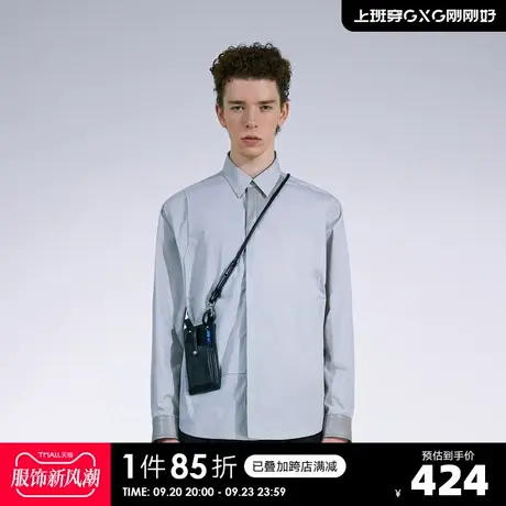 YATLAS亚锐男装22新款春季灰色翻领长袖衬衫男修身轻薄上衣图片