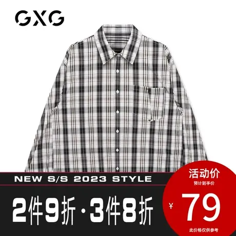 GXG男装[新尚]秋季商场同款黑白格纹时尚口袋长袖衬衫男衬衣上衣图片