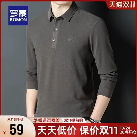 【直降】【德绒保暖】罗蒙男士长袖T恤2023秋季Polo衫百搭上衣男商品大图