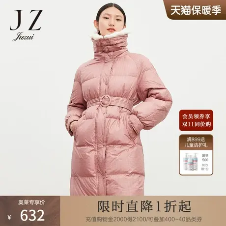 JZ玖姿羊毛双面呢大衣女装2022冬季新款外套商品大图