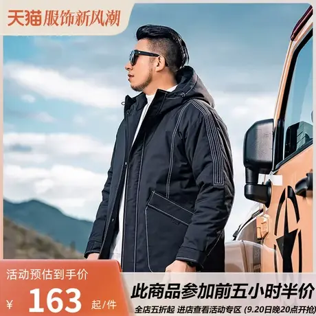 GxxH大码潮牌男装冬季棉服潮流连帽外套加肥加厚美式潮流宽松棉衣图片