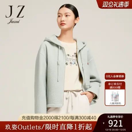 JZ玖姿水波纹韩版休闲连帽外套女装2022冬季新款绵羊毛短款大衣图片