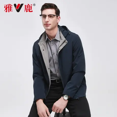 【牛奶丝】雅鹿春秋男士商务休闲立领夹克可脱卸帽子防风抗皱外套商品大图