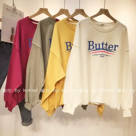 2020秋季新款宽松女卫衣韩国东大门港风字母工装外套潮大码毛圈棉商品大图