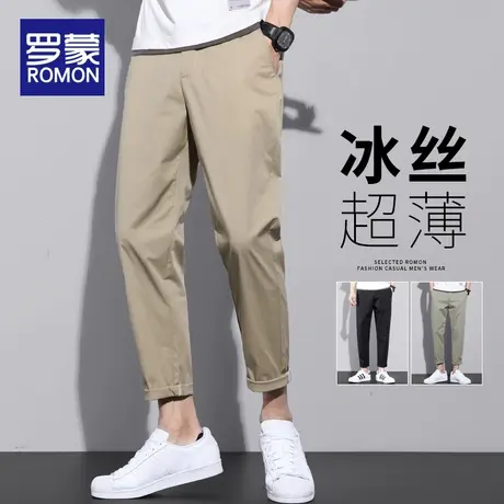 罗蒙冰丝休闲裤子男2024夏季新款潮流大码宽松直筒男士九分小西裤图片
