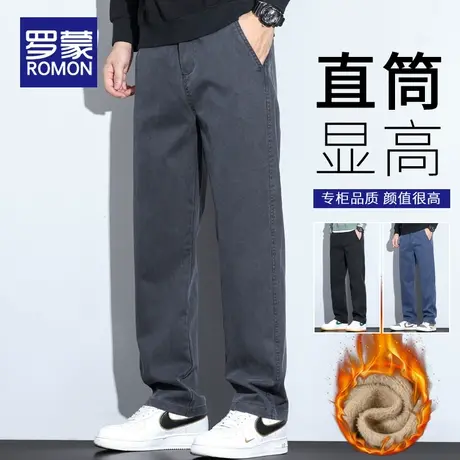 罗蒙秋冬季加绒休闲裤2023新款宽松直筒阔腿裤男士保暖工装长裤子商品大图