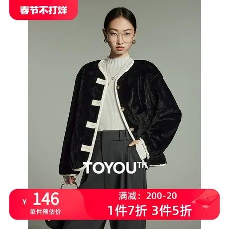 TOYOUTH初语仿兔毛保暖外套女2023冬季新款短款小香圆领上衣图片